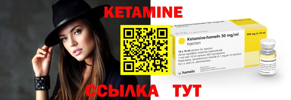 A PVP Ейск