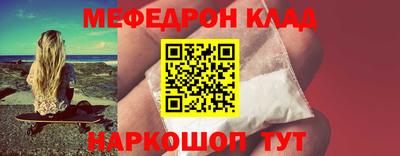 синтетический гашиш Гусев
