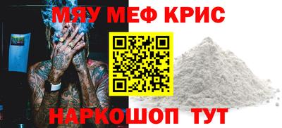 синтетический гашиш Гусев