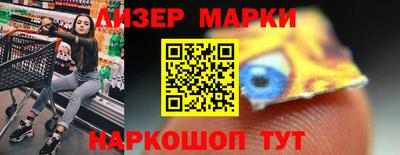 мефедрон VHQ Гусь-Хрустальный