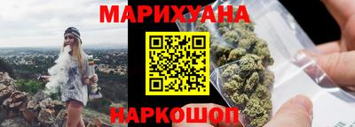 мефедрон VHQ Гусь-Хрустальный