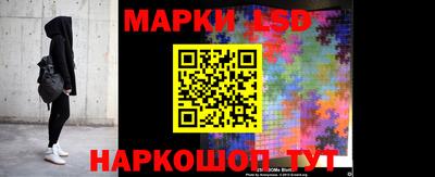 мефедрон VHQ Гусь-Хрустальный