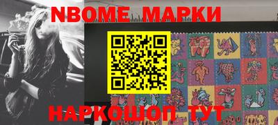 мефедрон VHQ Гусь-Хрустальный