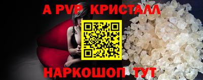 кокаин премиум Гусиноозёрск