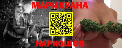 мефедрон VHQ Гусь-Хрустальный