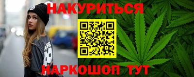 кокаин премиум Гусиноозёрск