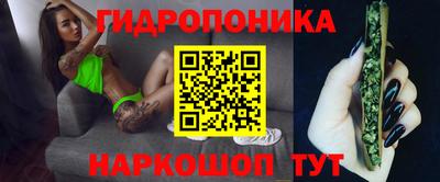 кокаин премиум Гусиноозёрск