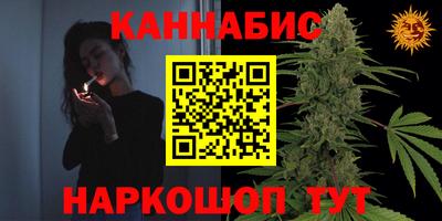 кокаин премиум Гусиноозёрск