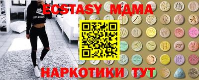 кокаин премиум Гусиноозёрск