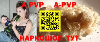 кокаин премиум Гусиноозёрск