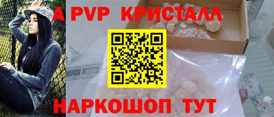 кокаин премиум Гусиноозёрск