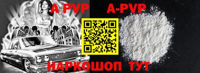 кокаин премиум Гусиноозёрск