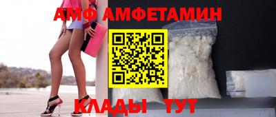 кокаин премиум Гусиноозёрск