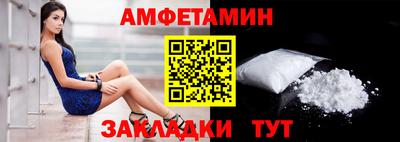 мефедрон VHQ Гусь-Хрустальный