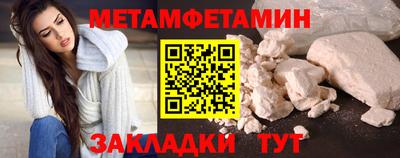 синтетический гашиш Гусев