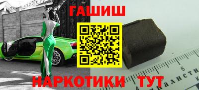 мефедрон VHQ Гусь-Хрустальный