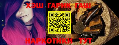 мефедрон VHQ Гусь-Хрустальный
