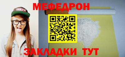 синтетический гашиш Гусев